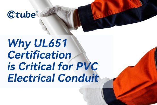 PVC Electrical Conduit