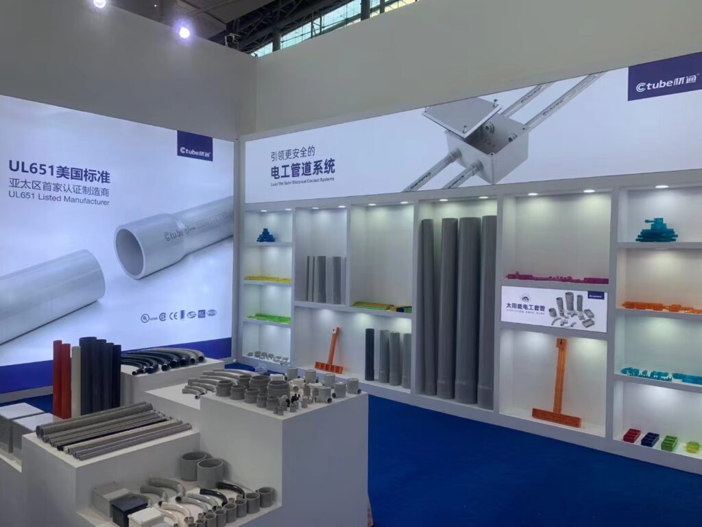 China Building and Decoration Fair