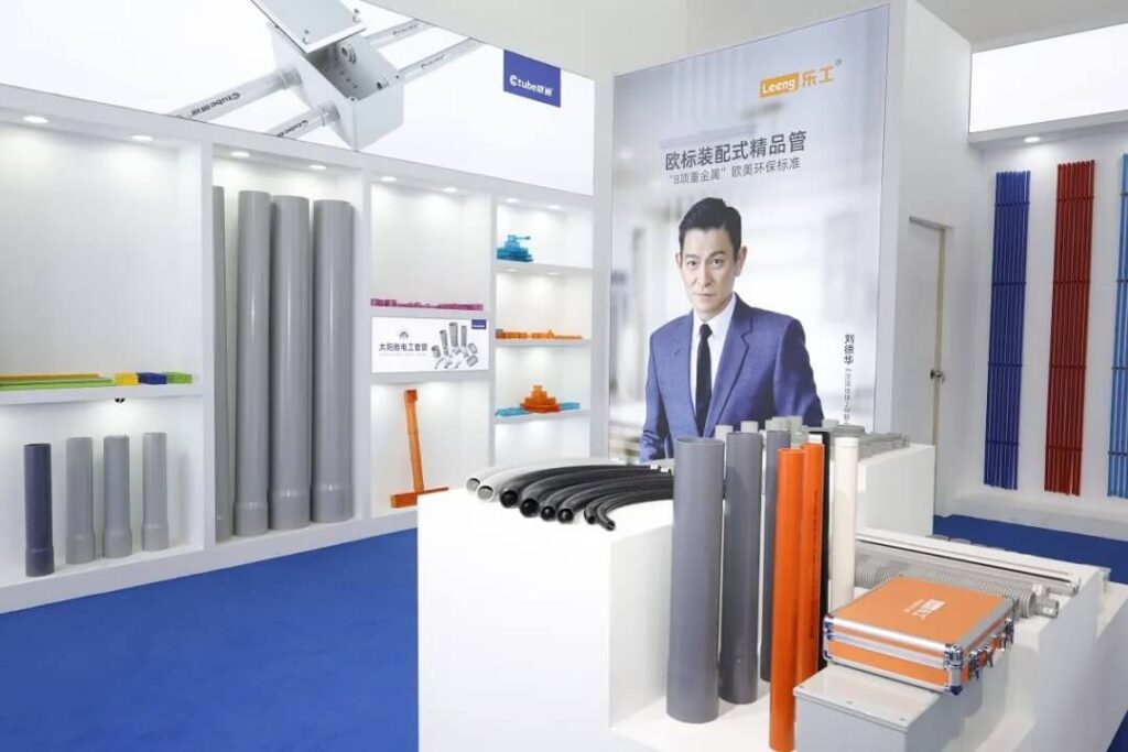 Ctube : « Leader de l'innovation, créateur de l'avenir » - Le salon de la décoration de bâtiments de Guangzhou 2024 se termine avec un grand succès