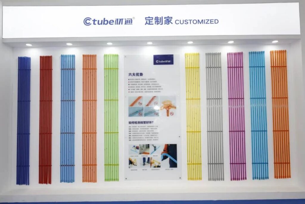 Ctube : « Leader de l'innovation, créateur de l'avenir » - Le salon de la décoration de bâtiments de Guangzhou 2024 se termine avec un grand succès