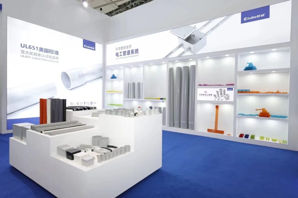 Ctube : « Leader de l'innovation, créateur de l'avenir » - Le salon de la décoration de bâtiments de Guangzhou 2024 se termine avec un grand succès