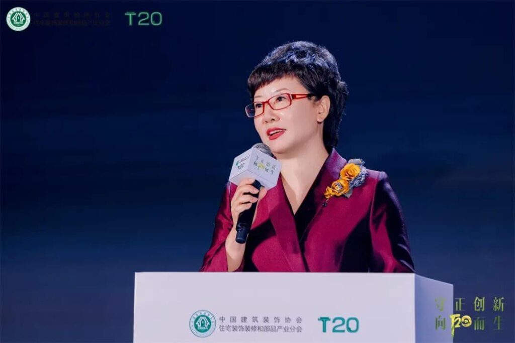 Ctube Was Invited to the 2024 Home Decoration Conference